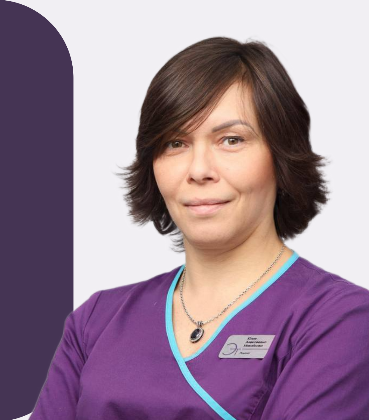 Михайлова Юлия Алексеевна